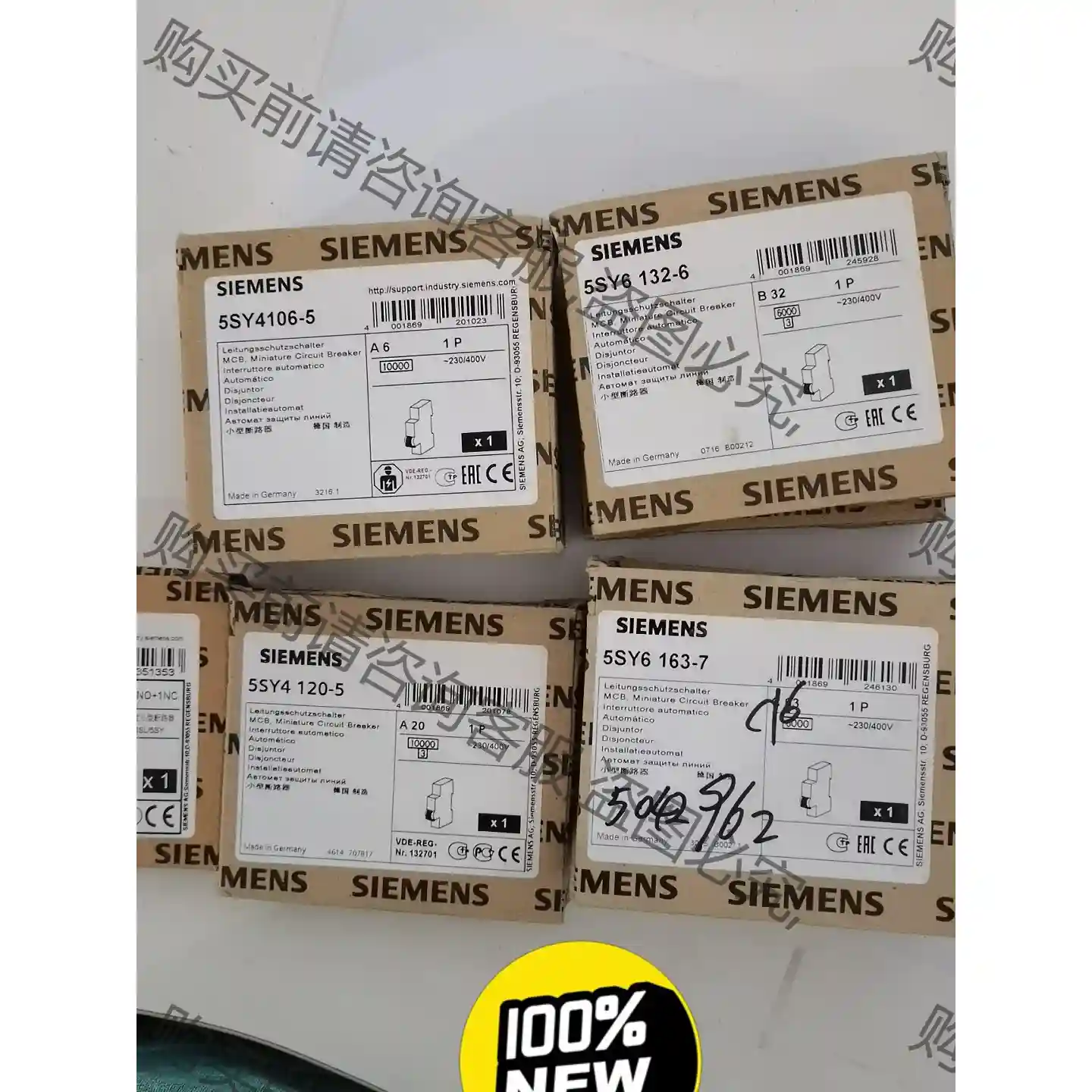 微型断路器 5SY4106-5 （只有2件） Siemens 先议价 拆机货包好
