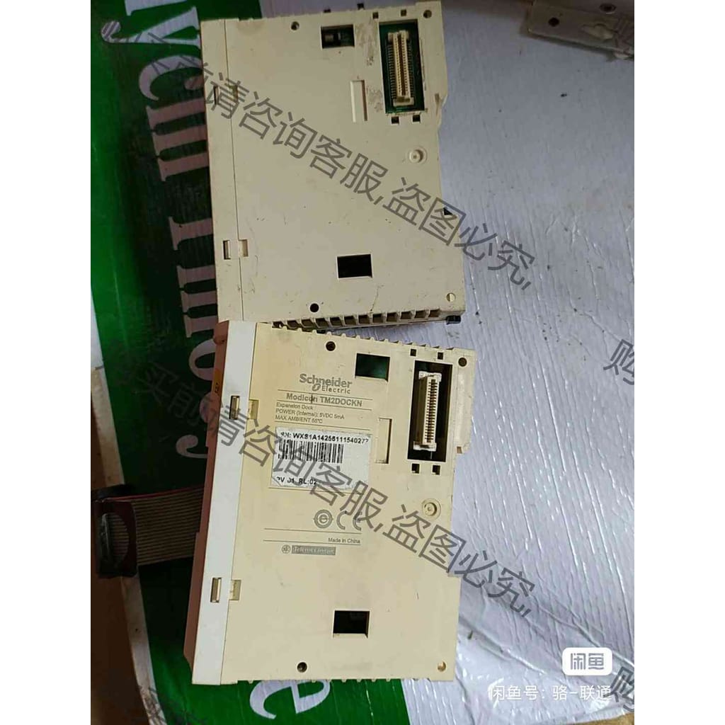 功能正常议价 施耐de模拟量链接模块 TM2DOCKN单价39