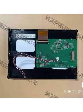 功能正常议价 5.7寸 LED 显示屏 PB-PH320240T-005-