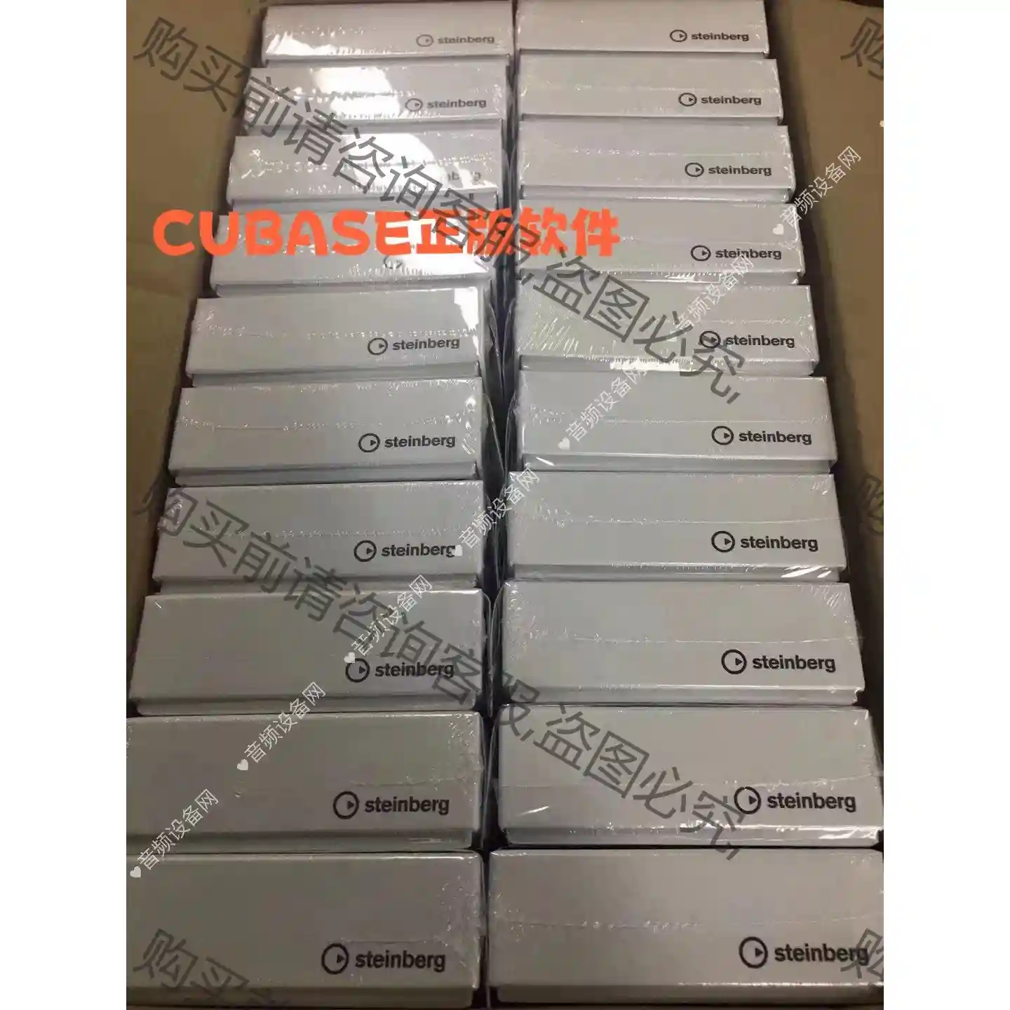 乐器软件 雅马哈cubase12pro教育和完整版软件，原包 先议价 拆机