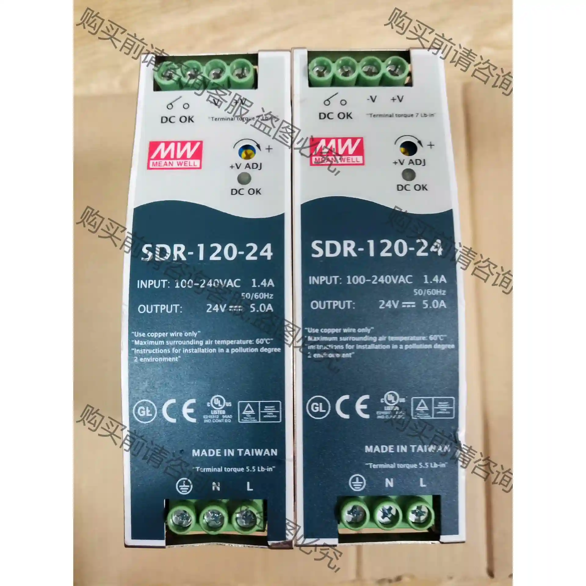 台湾明纬开关电源SDR-120-24，24V5A，成色如图， 先议价 拆机货