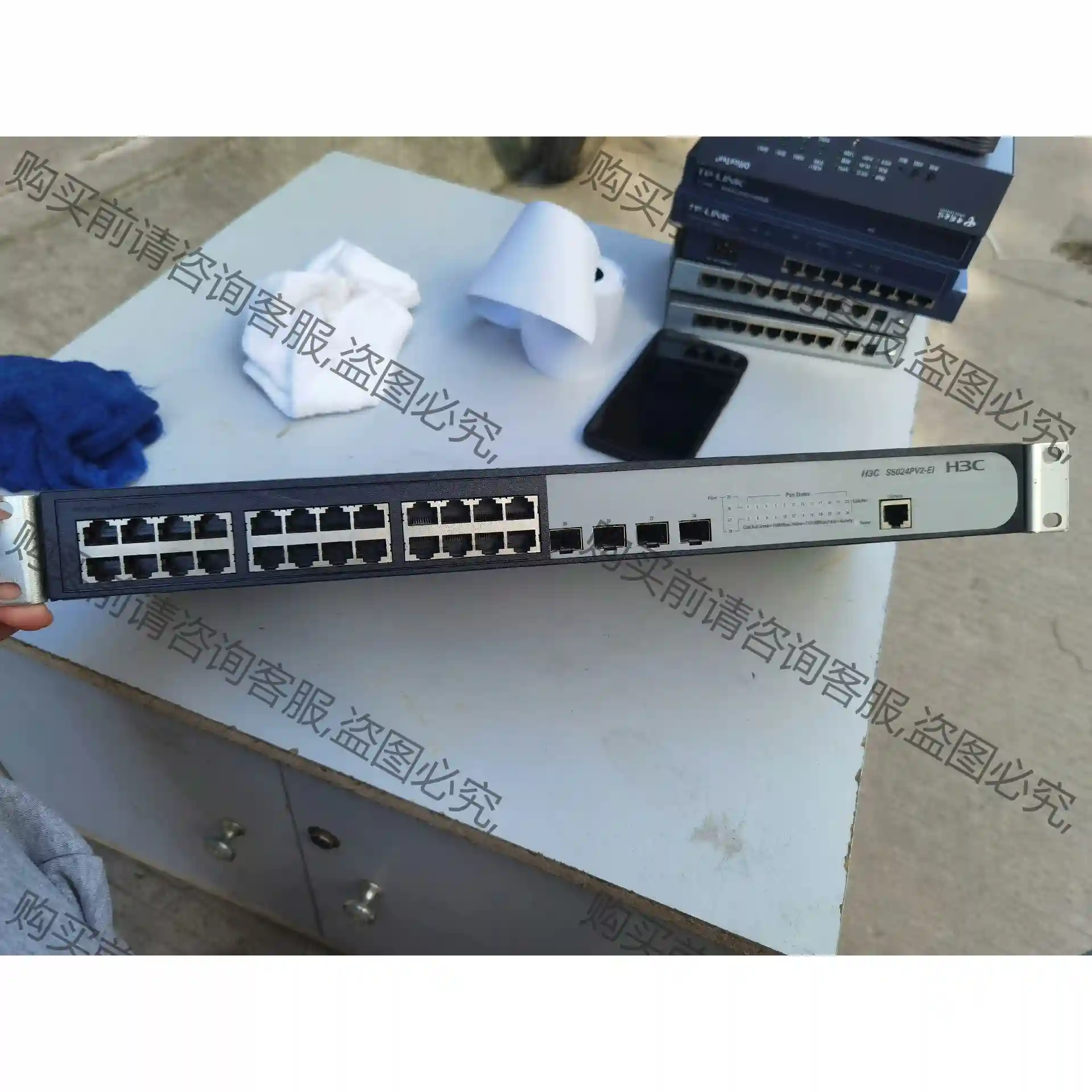 H3C S5024PV2-EI 24口全千兆网管交换机 24 先议价 拆机货包好