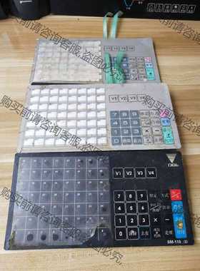 功能正常议价 DlGl寺冈SM110/90/80中文条码秤电子称电子秤按键