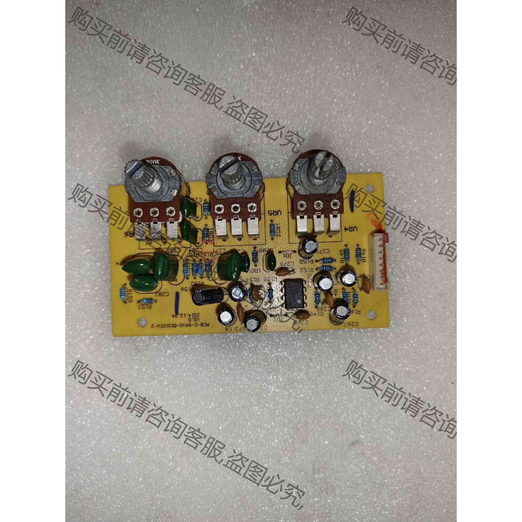 功能正常议价 惠威D1010ⅣB前ji板一块 宝贝正常使用，实物见图，