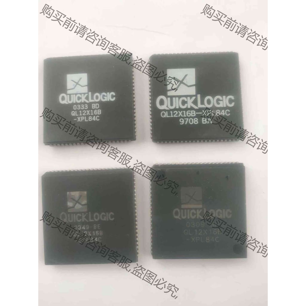 功能正常议价 QL12X16B–XPL84C原装IC芯片还有2个。