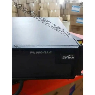 先議價 迪普FW1000 拆機貨包好 吞吐量12G 9.5成新以上