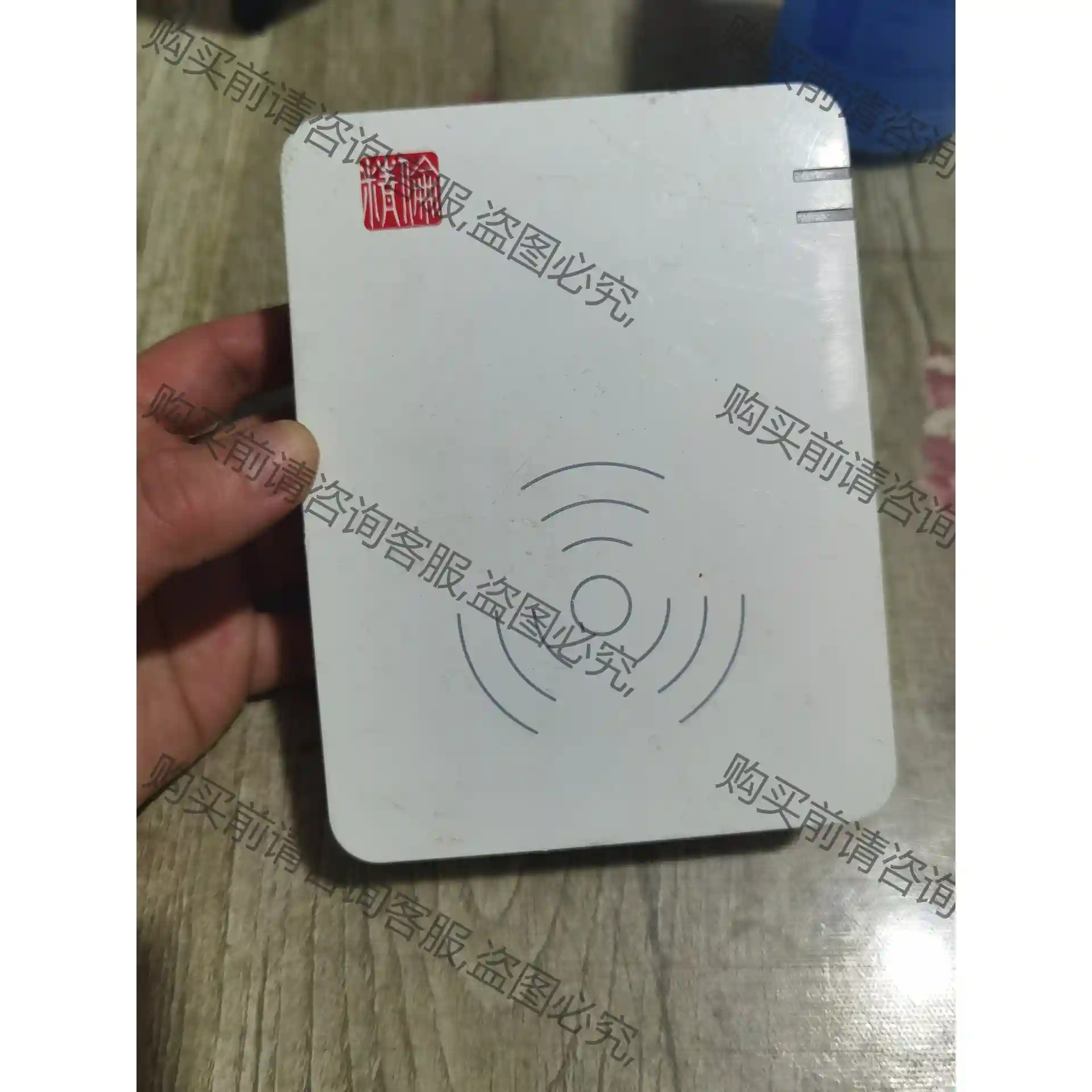 精精伦IDR210二代证读卡器阅读器IDR210读卡器 先议价 拆机货包好