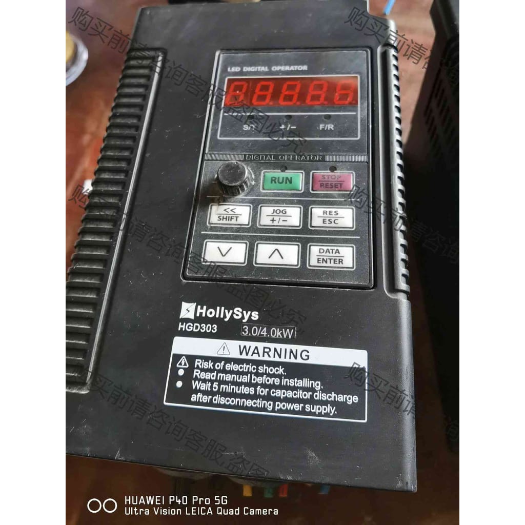 功能正常议价 和利时变频器HGD303-3R0G/4R0P3B实物图3/4