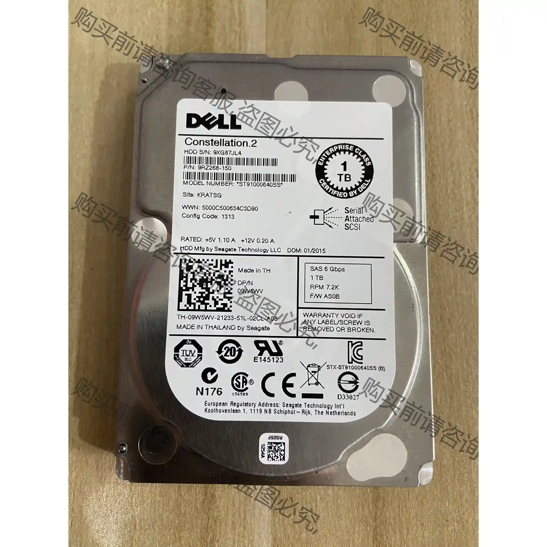 '特价处理 原装DELL 1TB 7.2K SAS 2. 先议价 拆机货包好
