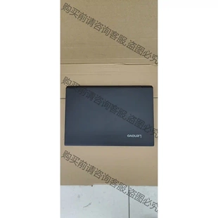 6200 15ISK 拆機貨包好 1T機械 先議價 4G內存 聯想V110
