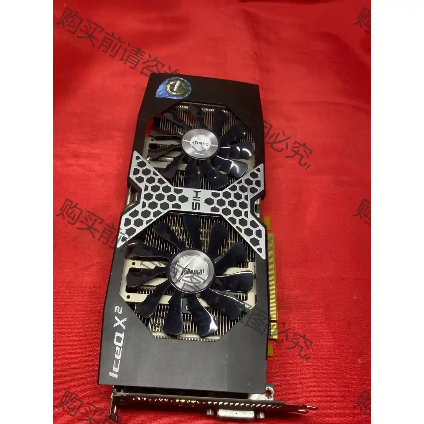 HIS显卡r9 270x 2g冰立方超频版 R9 270X 先议价 拆机货包好