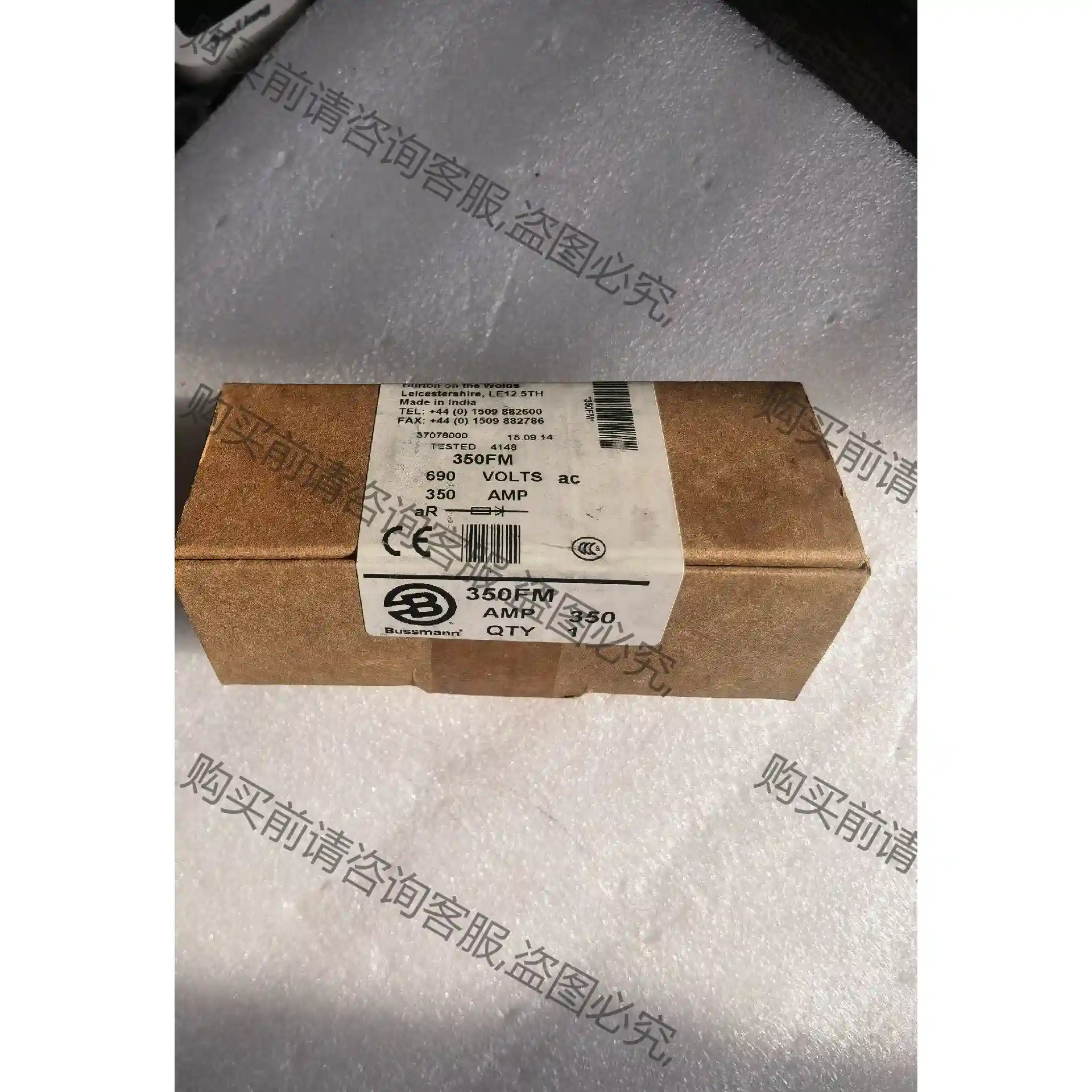 巴斯曼熔断器350FM 315FM库存清仓促销！保全新原装！ 先议价 拆