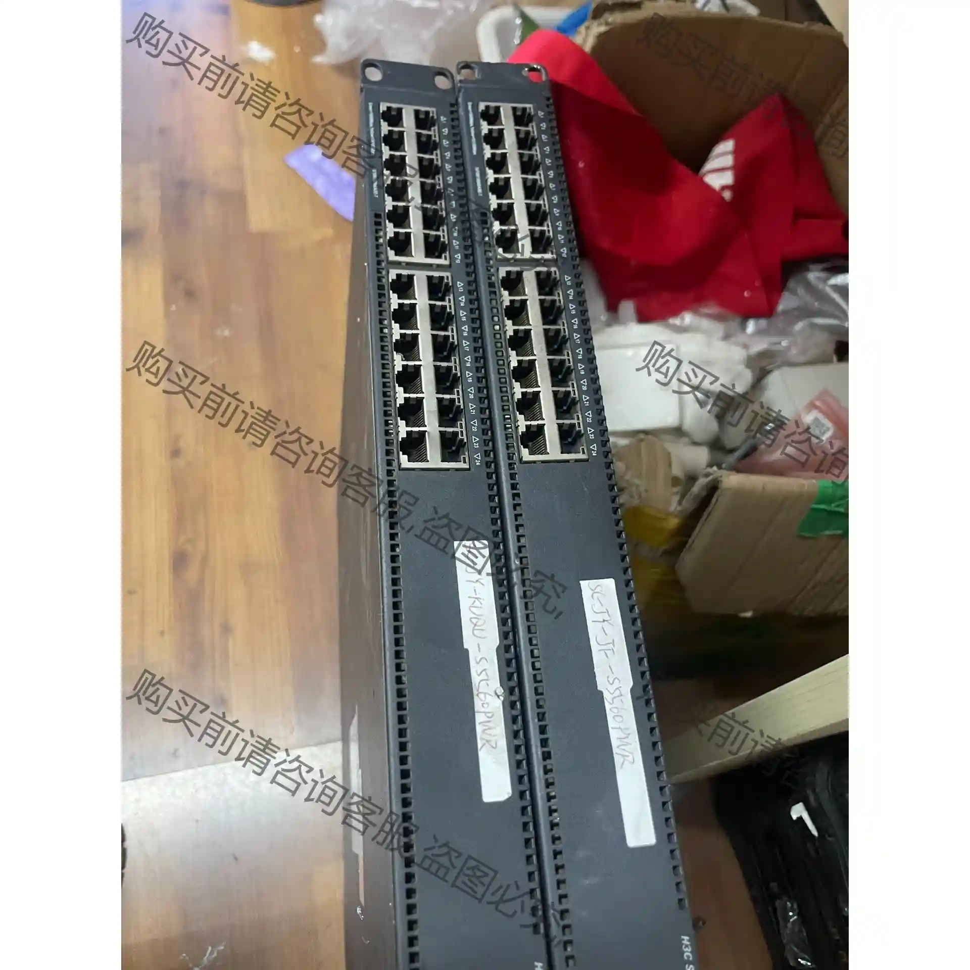 H3C S5560-30C-PWR-EI 24口全千兆+万 先议价 拆机货包好
