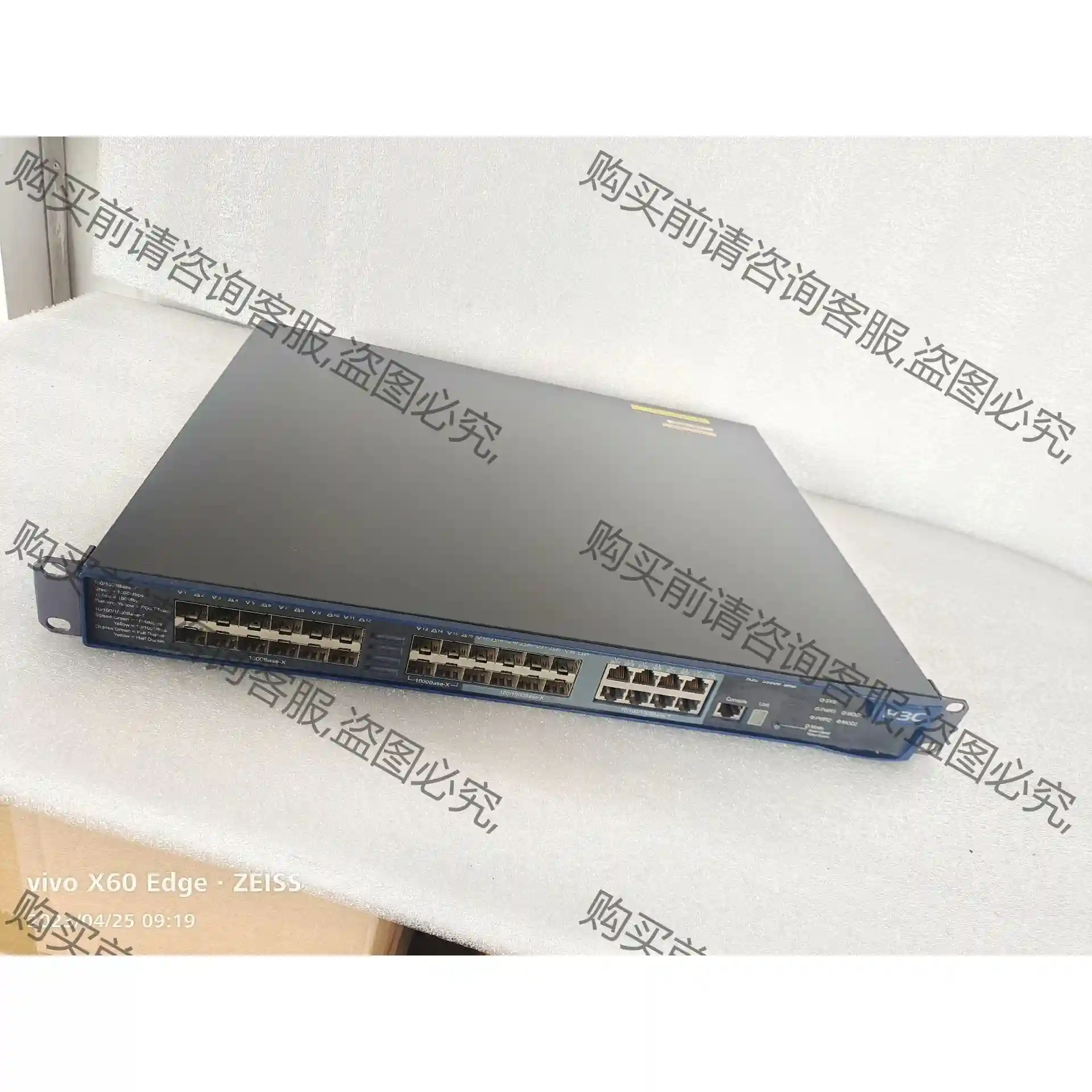 二手 H3C S5500-28F-EI 全千兆光口管理交换机 先议价 拆机货包好