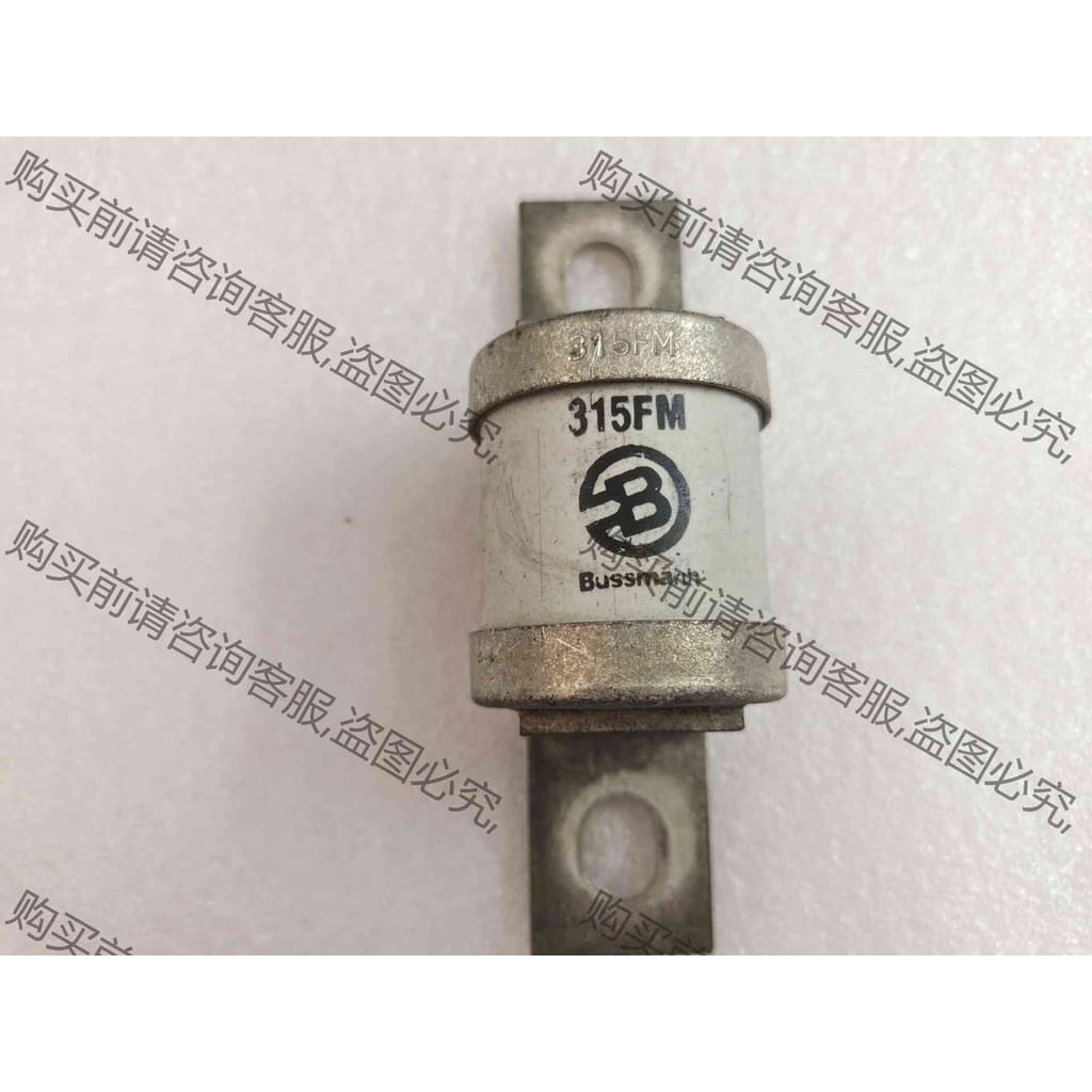 功能正常议价 BUSSMANN保险丝315FM熔断器660Vac 315