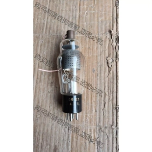 TUBE 电子管 ELECTRON 5557 拆机货包好 拆机成色如 先议价