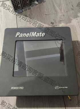 功能正常议价 PanelMate 3985T PMPP 3000