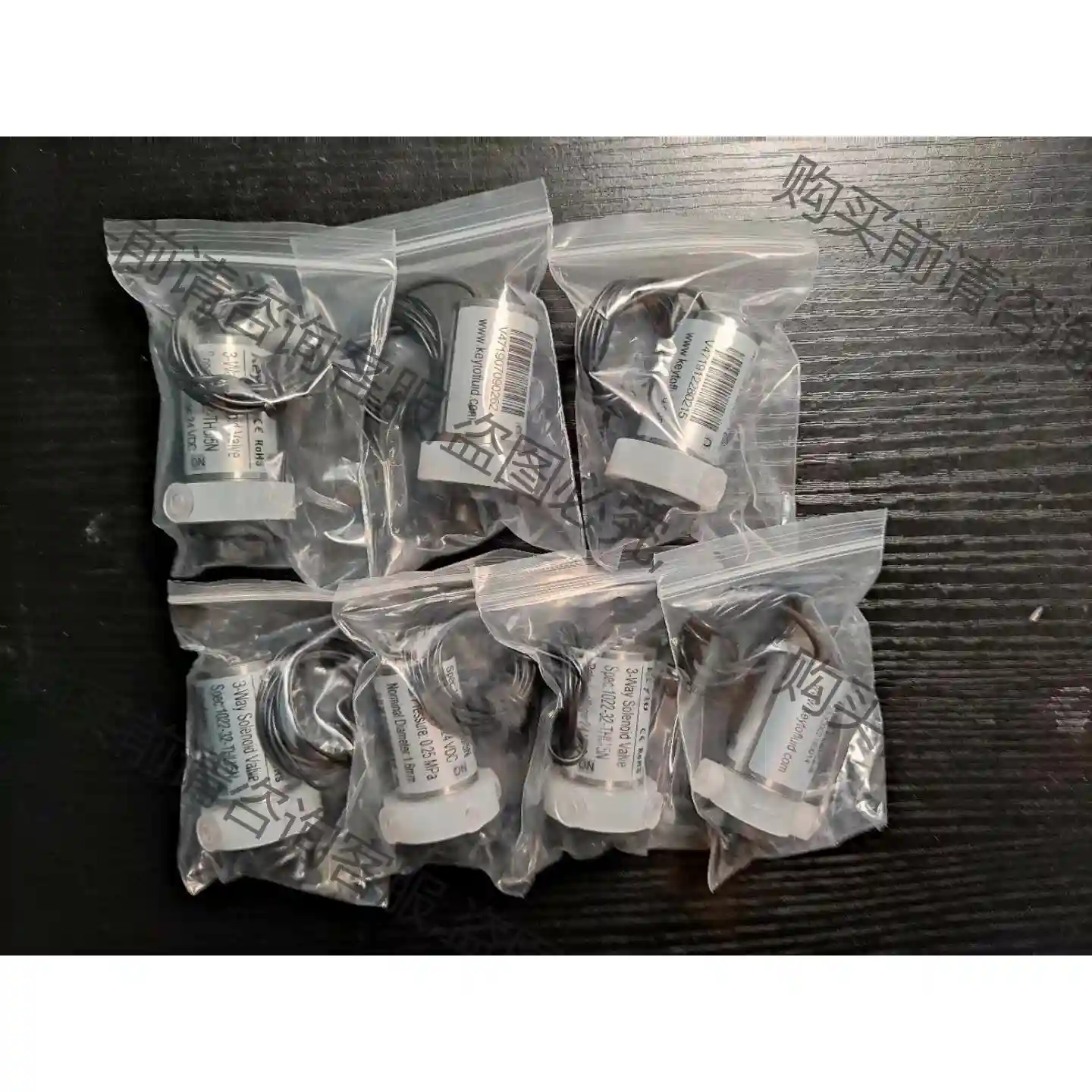 宇星垦拓三通电磁阀1022-32THU/ECU/EMU/FU 先议价 拆机货包好