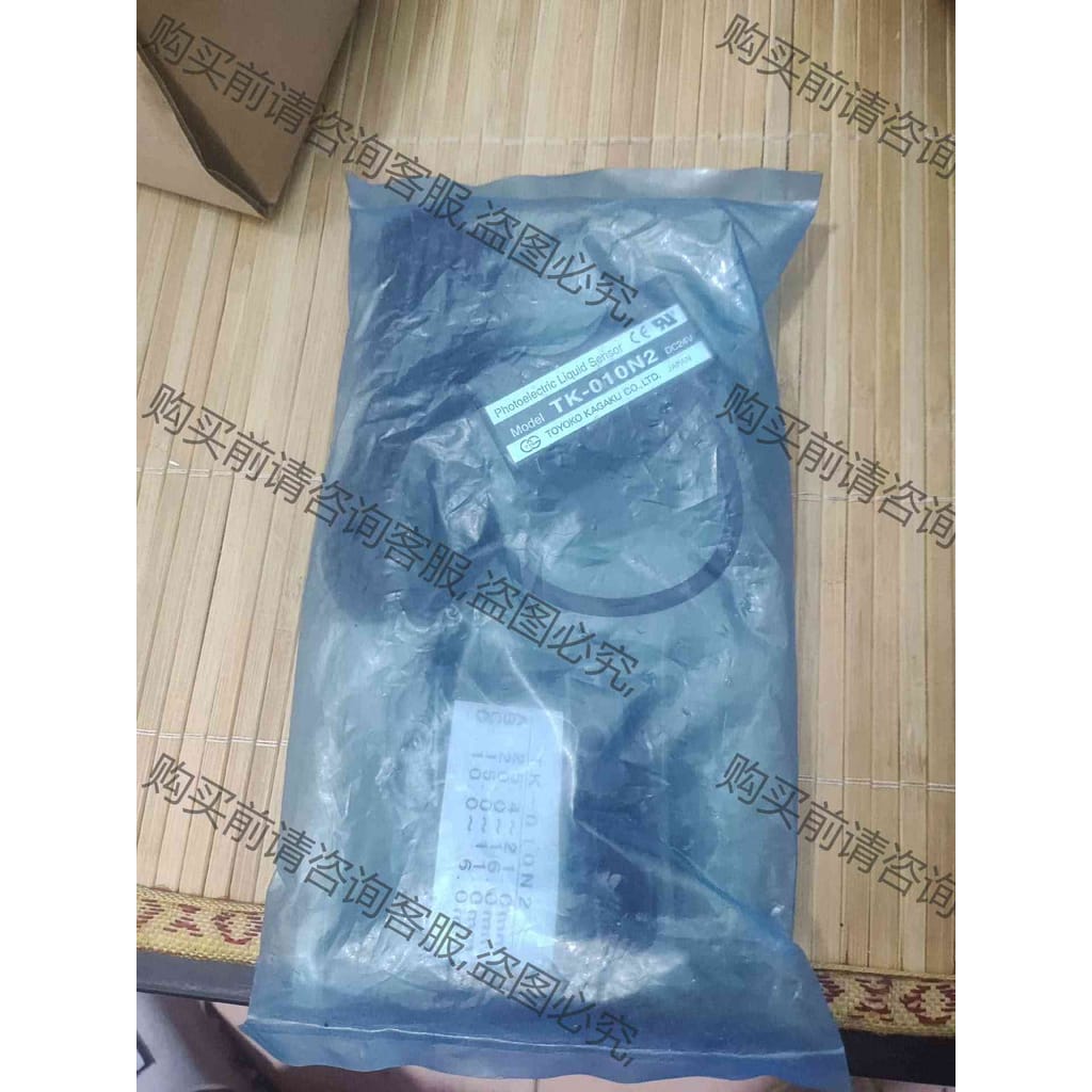 功能正常议价 TK-010N2液位检测传感器，全新没开封，详情请看图