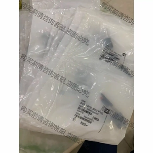 先議價 拆機貨包好 光纖連接器航空接頭S HATING浩亭09350024002