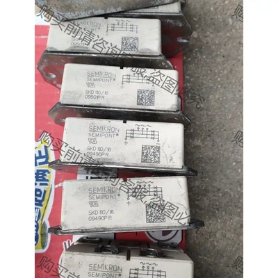 西门康整流桥SKD 110/16，包好包邮，单价39，感兴趣 先议价 拆机