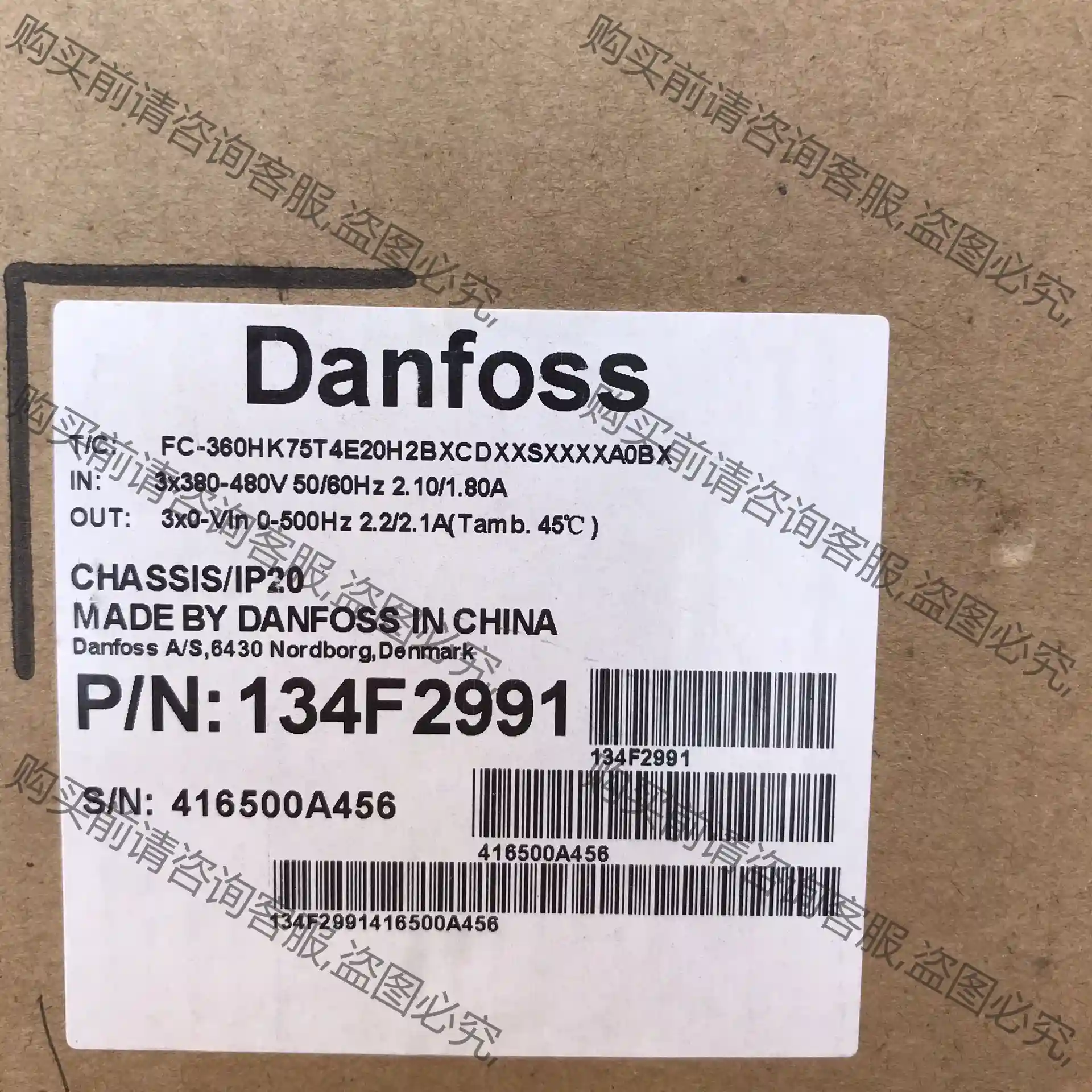 fc360 原装正品 FC-360HK75T4E20H2BX 先议价 拆机货包好