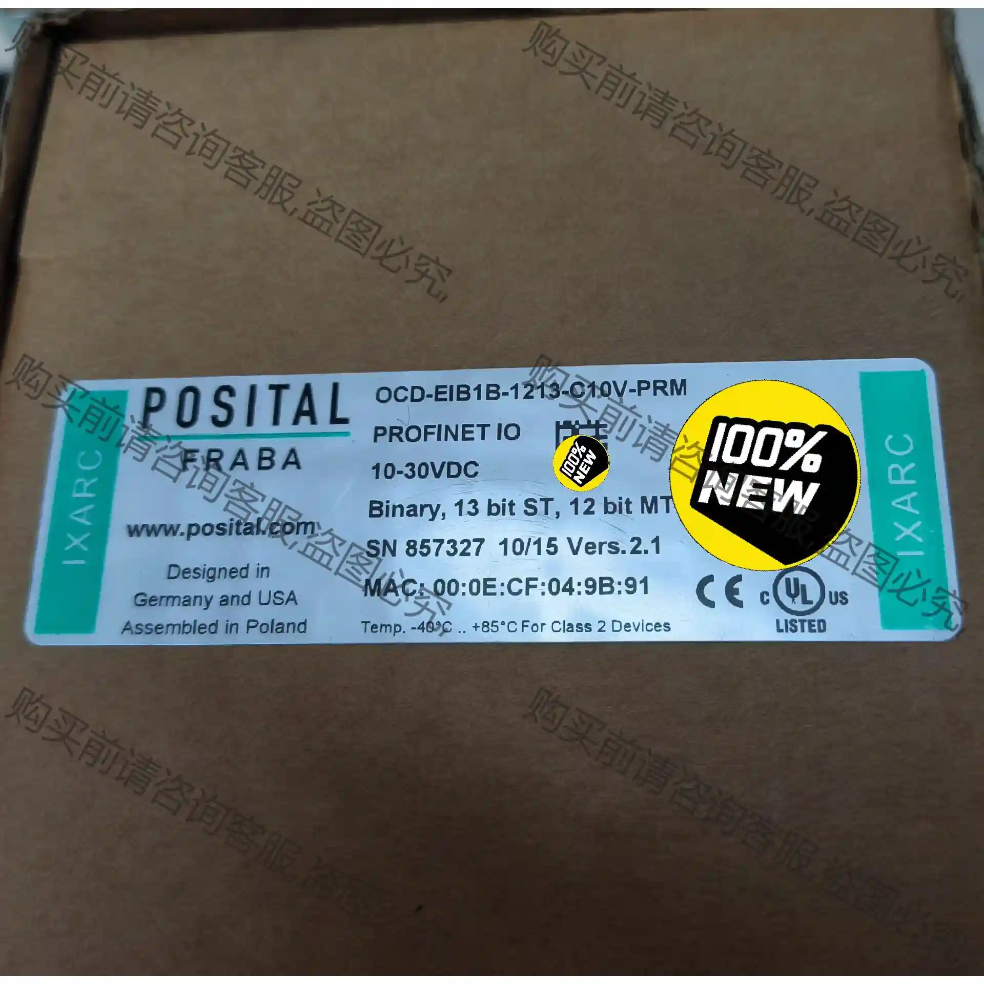 OCD-EIB1B-1213-C10V-PRM 博思特 po 先议价 拆机货包好