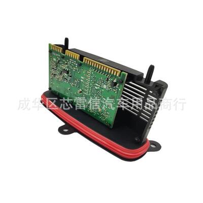 63117363098日行灯驱动模块631174215787421578X3X4F25F26