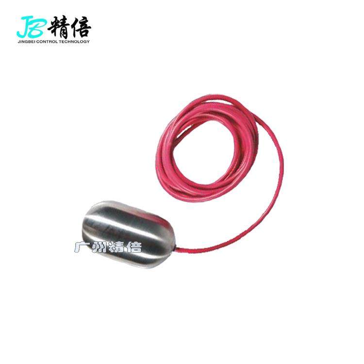 厂家直销电缆投入式浮球液位计塑料耐酸碱防腐浮子液位控制器开关,五金/工具,物位计/料位计,淘宝优惠券,粉丝福利购,淘宝优惠卷