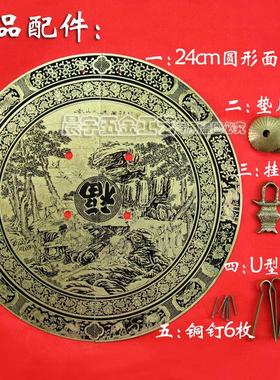 包邮！明清家具配件中式仿古纯铜柜门牌圆形拉手CYB158直径24CM