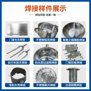 厂家生产气动交流点焊机不锈钢低碳钢板对碰焊铜铝线材电阻点焊机