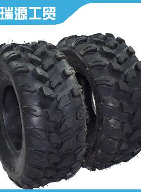 18x9.50-8寸轮胎20x10-1022x8-1019x7-8真空可配轮辋