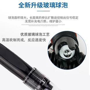 工业在线水质PH传感器酸度计检测试仪养殖水质ph计电极探头分析仪