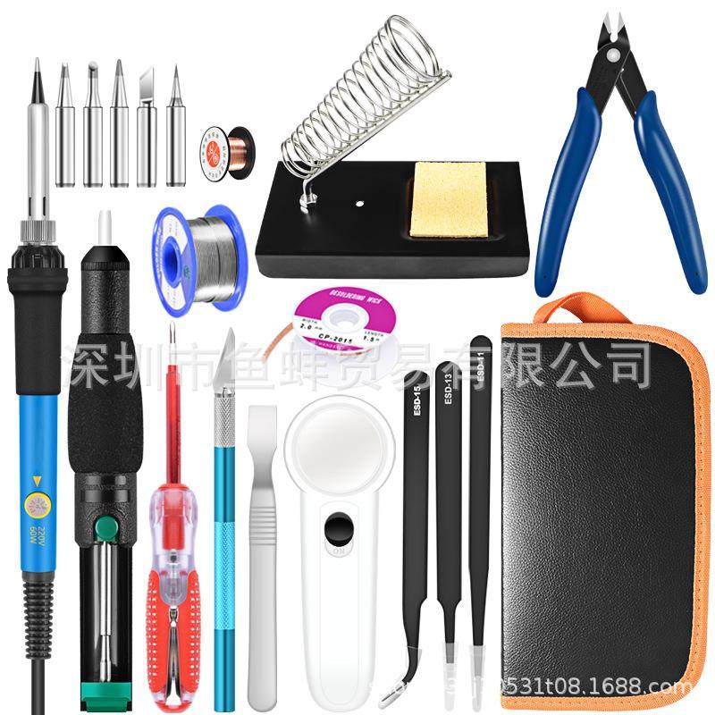 21合一电烙铁套装工具60w可调焊枪调温电烙铁内热式焊接工具,五金/工具,电烙铁,淘宝优惠券,粉丝福利购,淘宝优惠卷