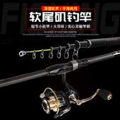 短节矶钓竿滑漂远投青鱼竿矶杆套装 轻硬实心杆梢矶钓鱼竿机竿