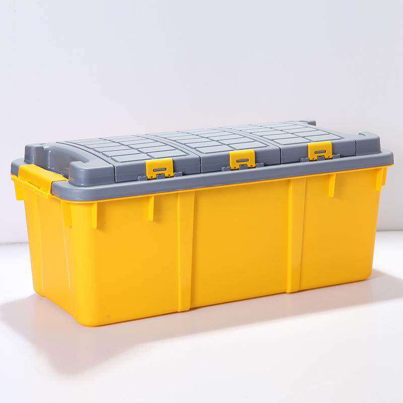 三盖汽车塑料储物箱多功能车载杂物收纳箱轿车后备箱日用品整理箱,汽车用品/电子/清洗/改装,车载收纳箱/袋/盒,淘宝优惠券,粉丝福利购,淘宝优惠卷