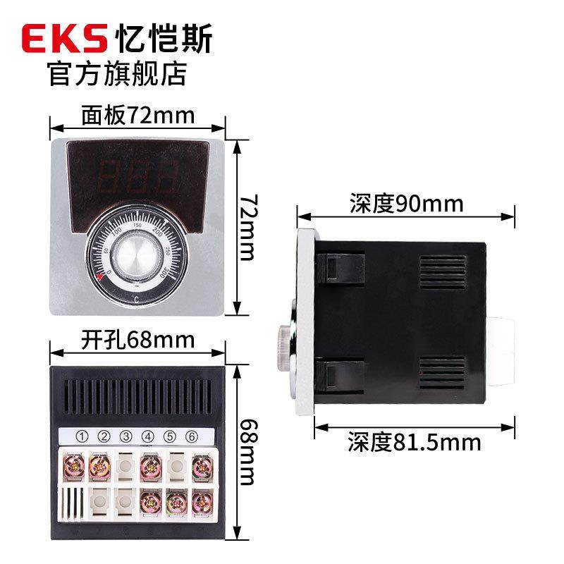 温控表TEL-72001烘焙烤箱专用温控器拨盘温控仪温度表,五金/工具,温控仪,淘宝优惠券,粉丝福利购,淘宝优惠卷