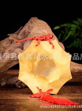 铜八卦镜挂门口狮子头八卦镜黄铜八卦镜挂件铜狮咬剑含剑挂件