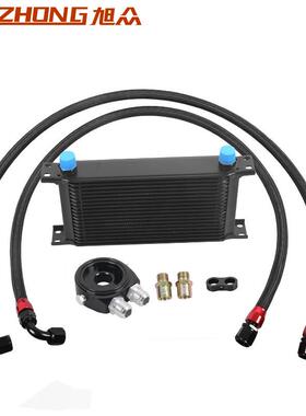 厂家直供英式1319排冷凝器平角仰角油饼适配器AN10机油散热器