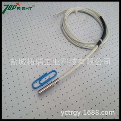 供应4*15.8mm单头电热管3d打印机加热管ultimaker2单头发热管