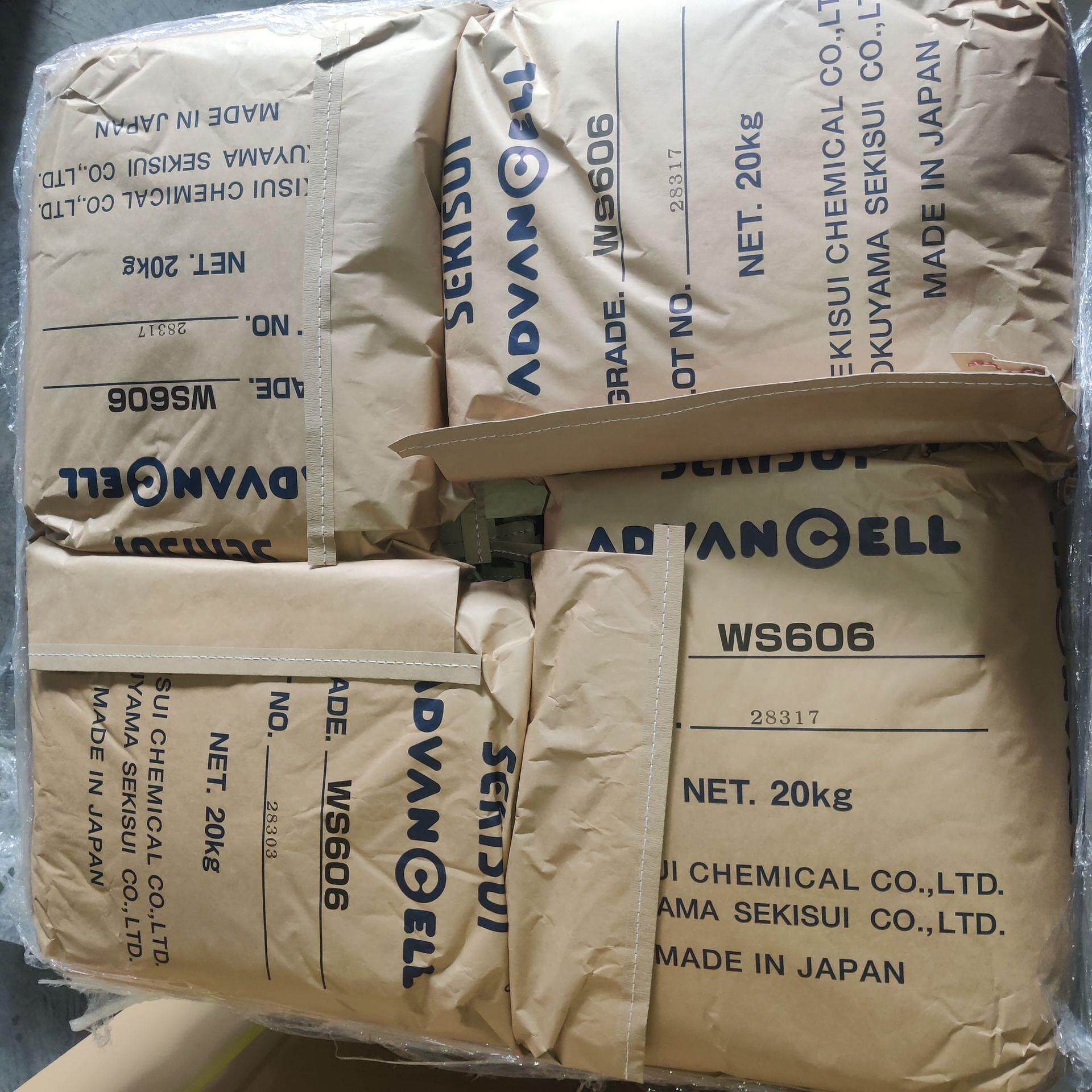 日本606微球发泡剂膨胀剂PVC等鞋材化工adc发泡粉中高温