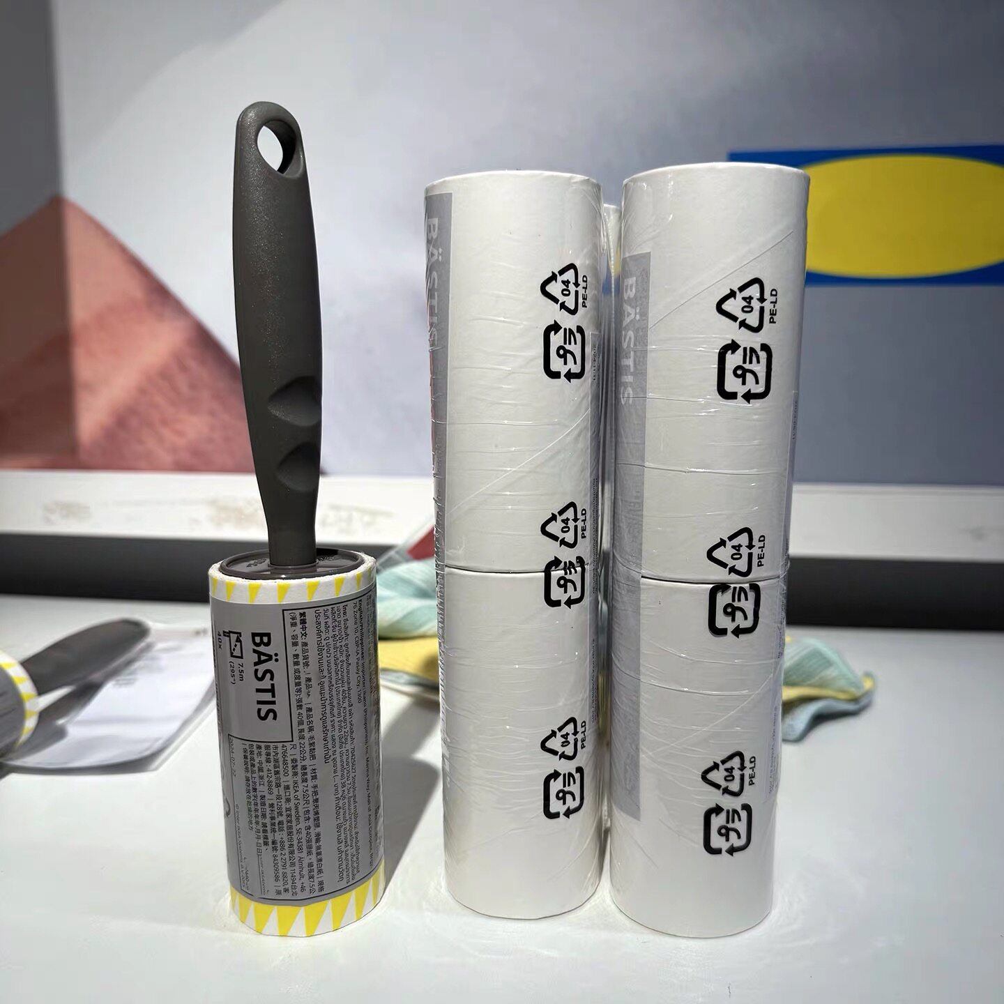 IKEA宜家贝思迪粘毛器可撕式替换卷纸家用滚刷粘尘刷毛沾毛滚筒