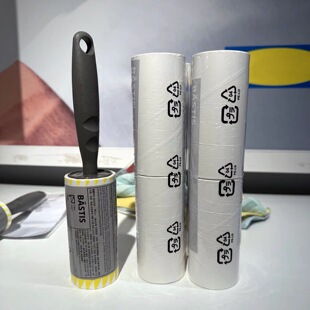 IKEA宜家贝思迪粘毛器可撕式替换卷纸家用滚刷粘尘刷毛沾毛滚筒