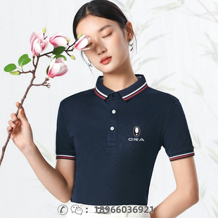 欧拉汽车定制男女销售员工作服polo衫 T恤短袖 专业印logo夏季 工装