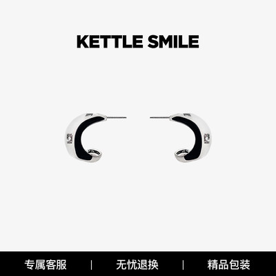 小众925银针KETTLESMILE铜白金