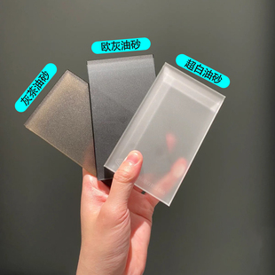 超白长虹灯芯银玻油砂夹胶水波纹灰茶色压花艺术玻璃屏风隔断定制