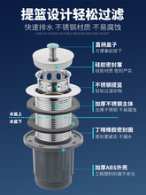 老式洗菜盆下水管套装陶瓷拖把池下水器阳台大理石洗衣盆排水管