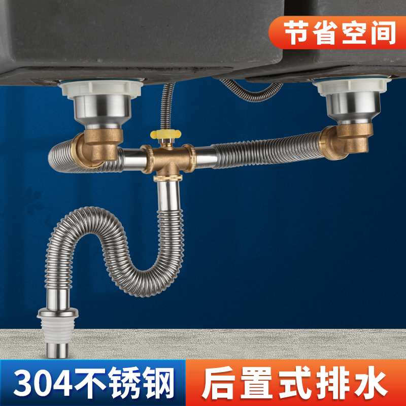 芃辰后置式不锈钢下水管节省空间