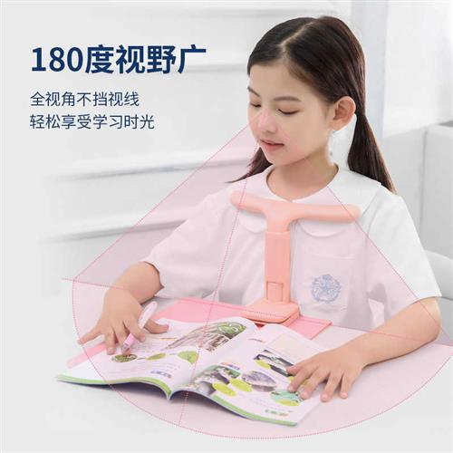 小学生写作业防低头驼背纠正坐姿矫正器儿童胸托幼儿园支撑护眼架