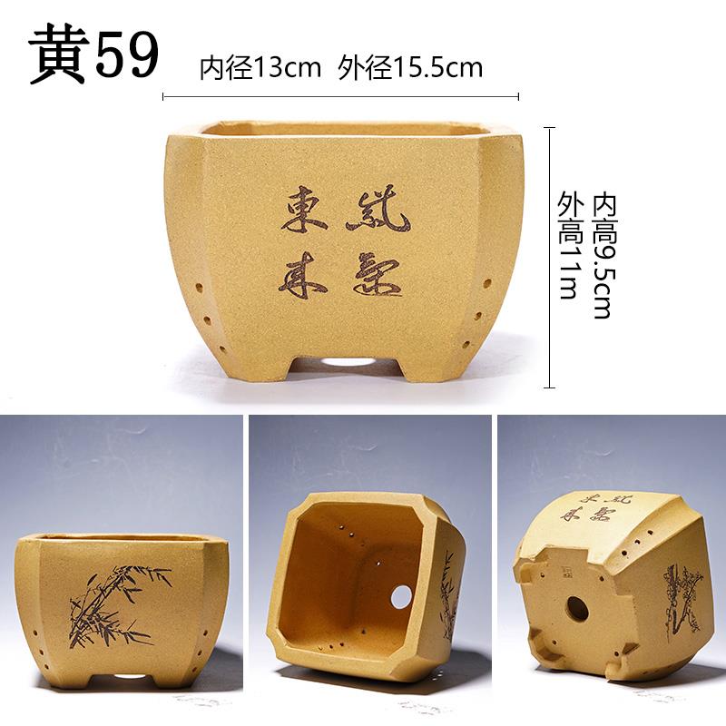 宜兴紫砂段泥黄色小花盆高档马槽多肉阳台盆栽绿植盆景菖蒲